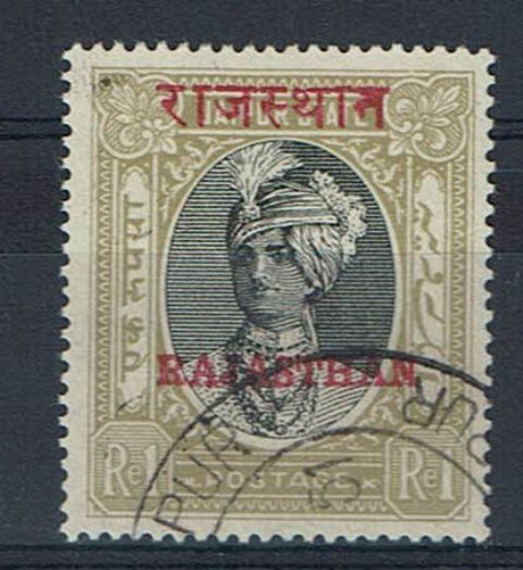 Image of Indian Feudatory States ~ Rajasthan SG 25 FU British Commonwealth Stamp